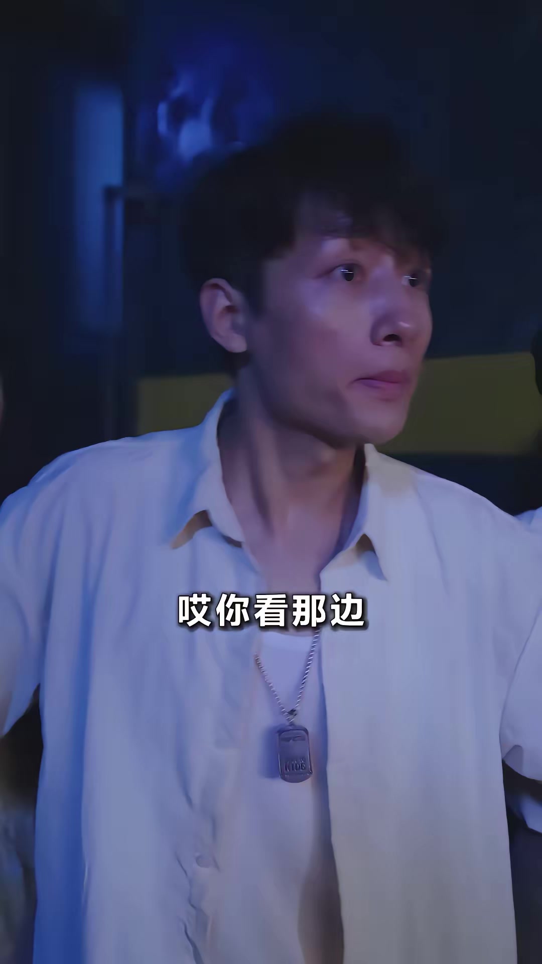 《末日重启之我有操控术》剧照