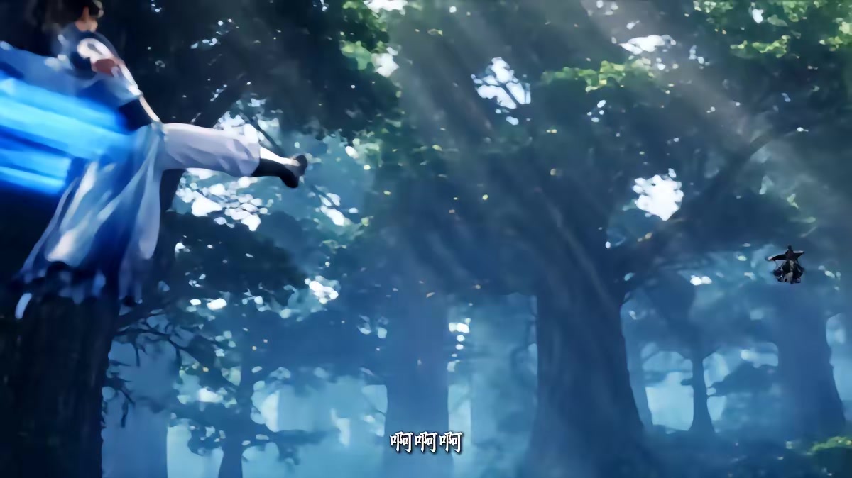 《葬天境之万古第一废材》剧照
