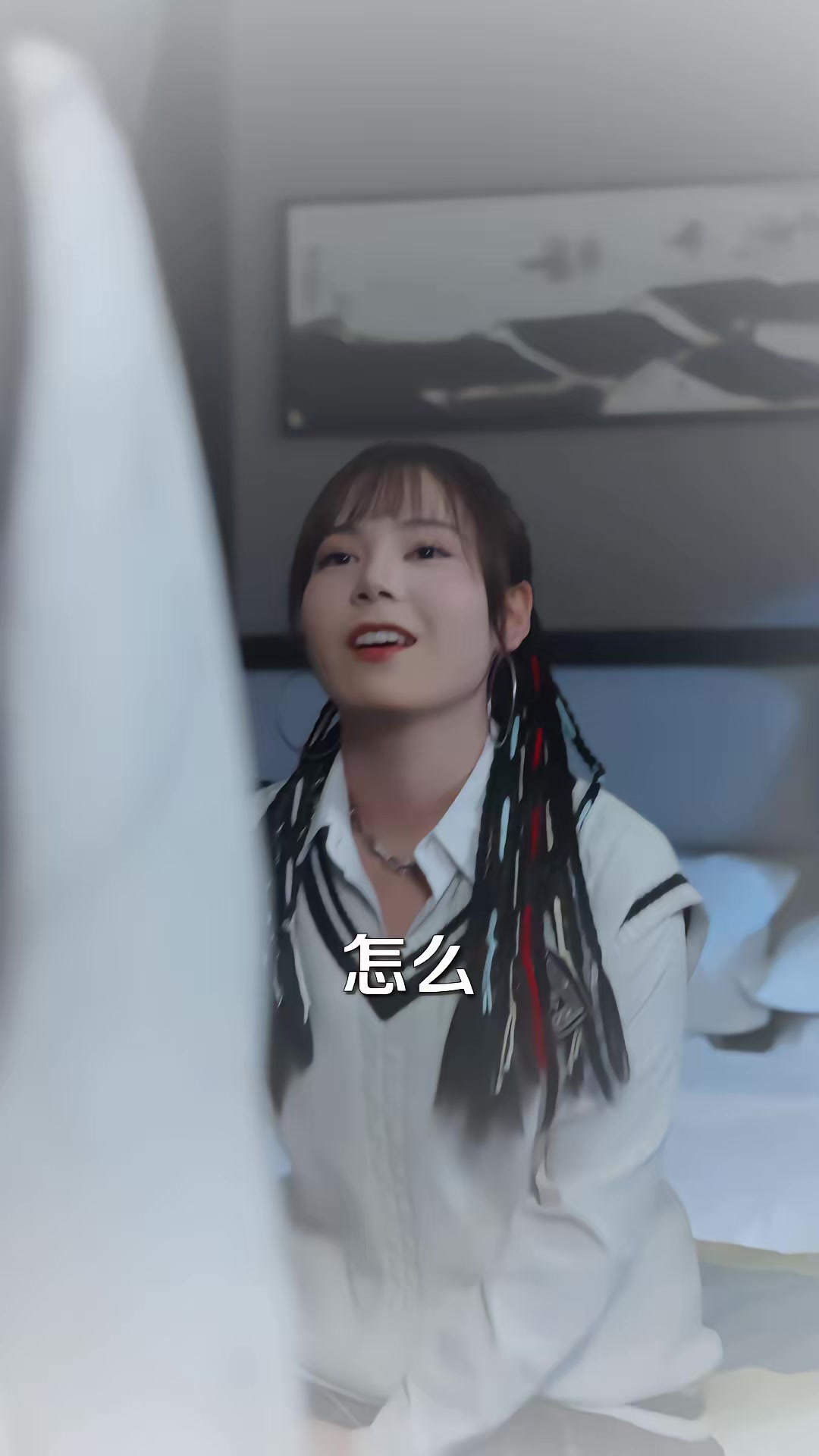 《我有一家通灵超市》剧照