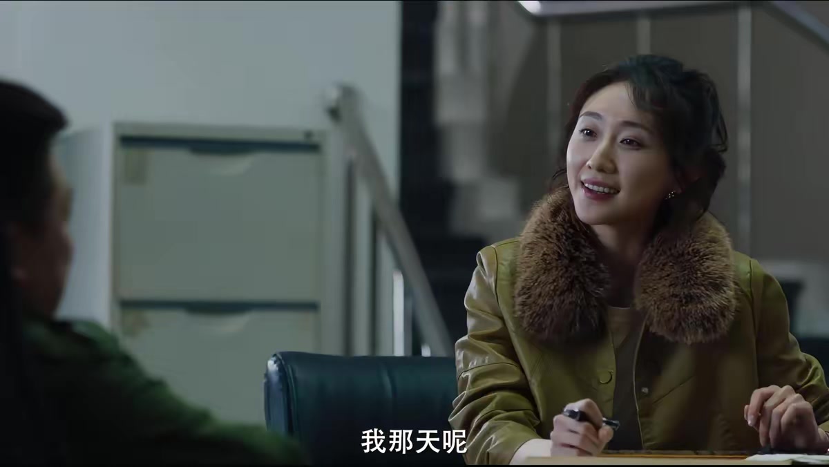 《東北往事之大時代》劇照