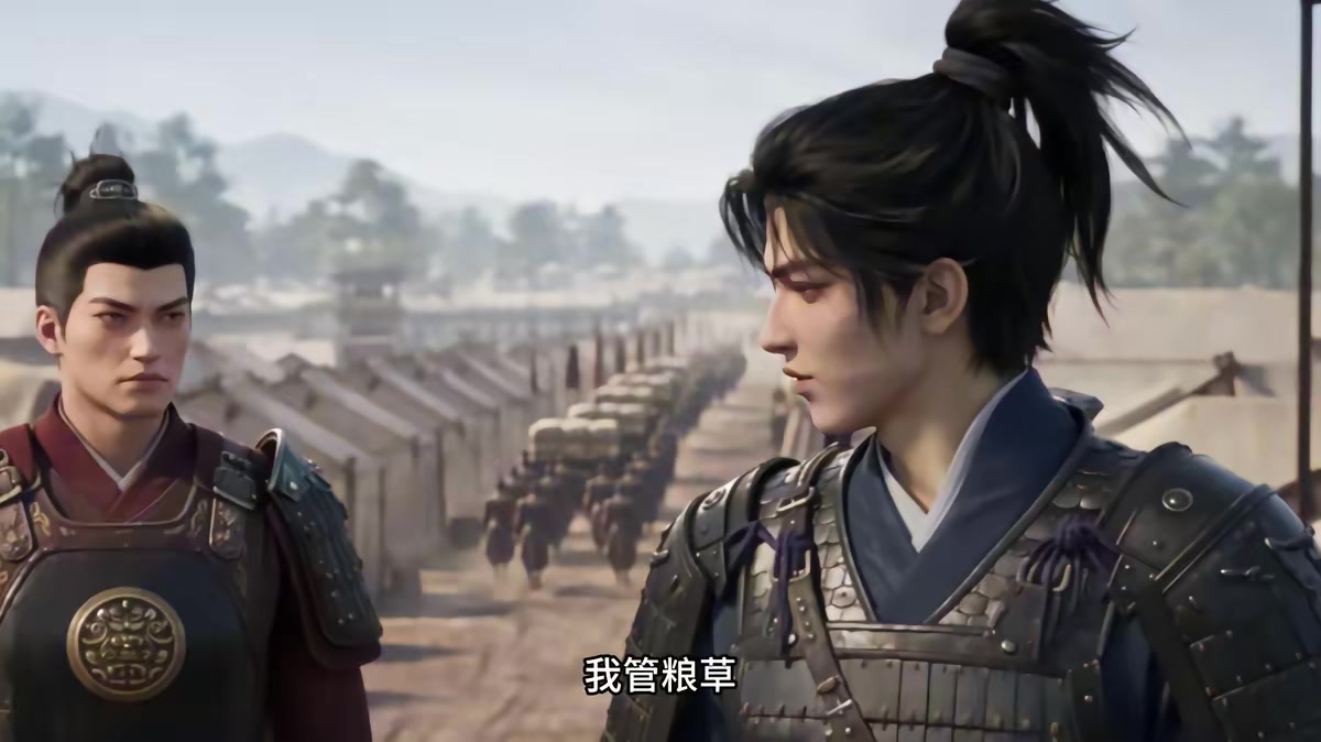 《燼九州第三十五期》劇照
