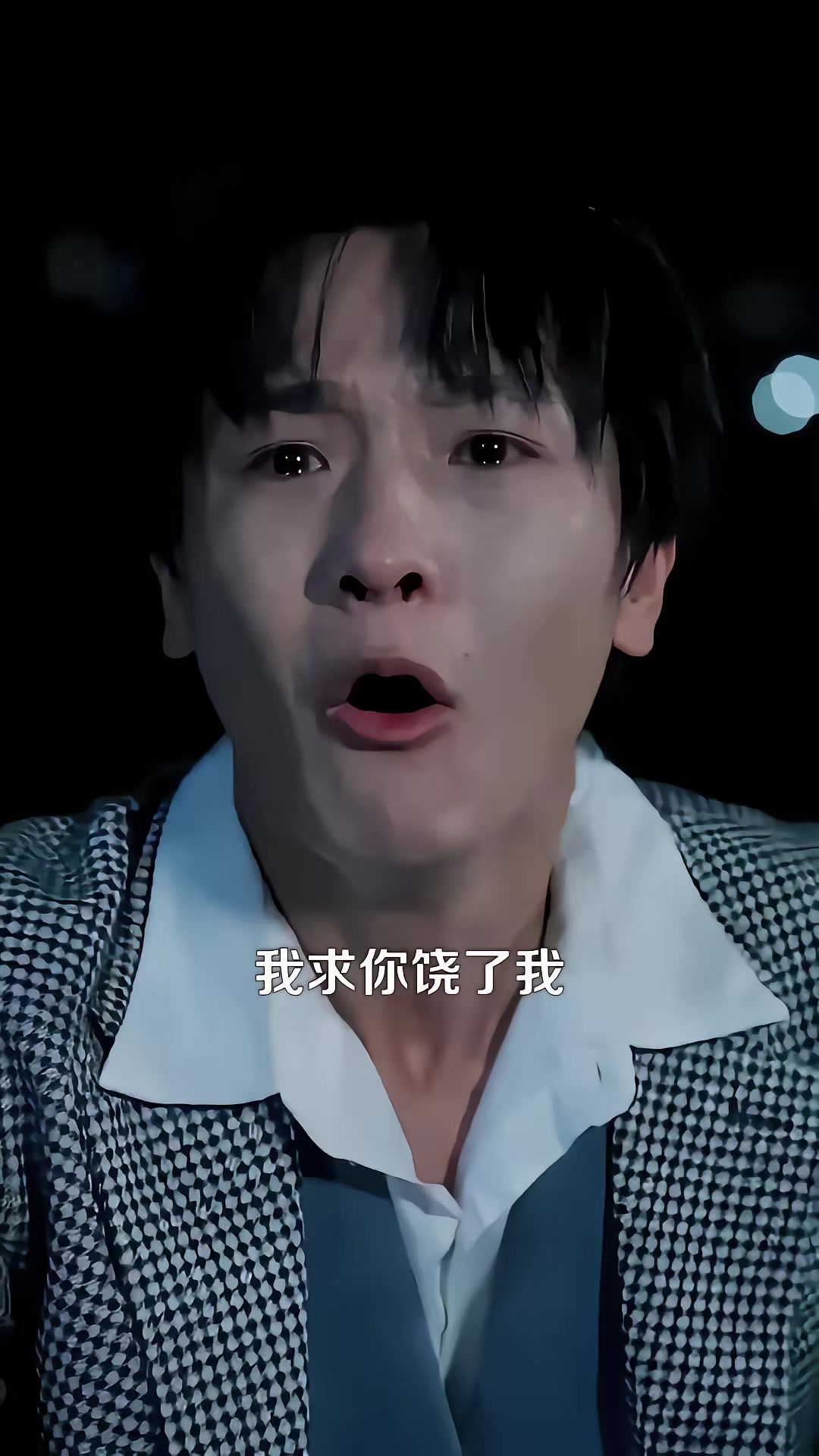《從打工仔到江湖大哥》劇照