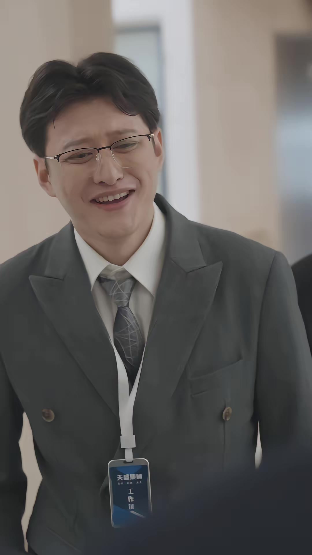 《草心难全》剧照