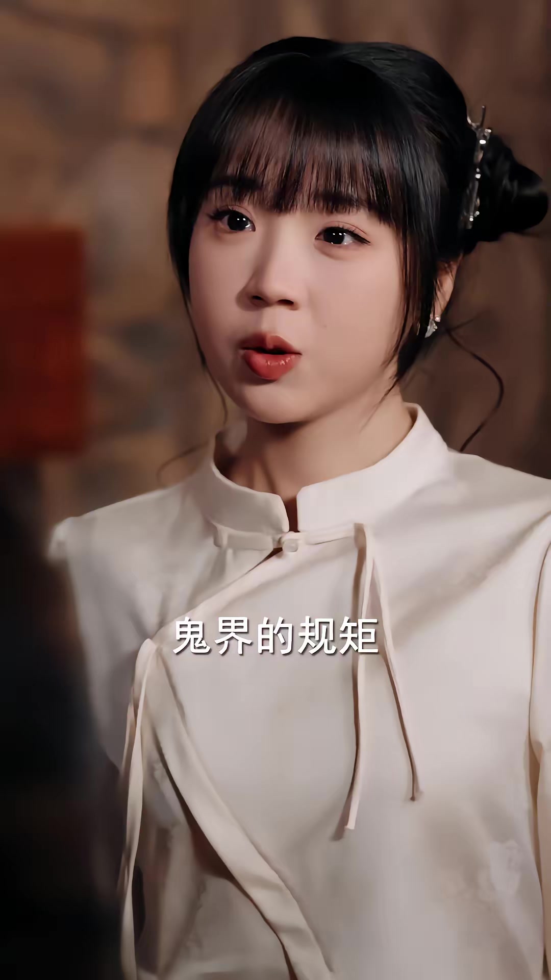 《五诡运财》剧照