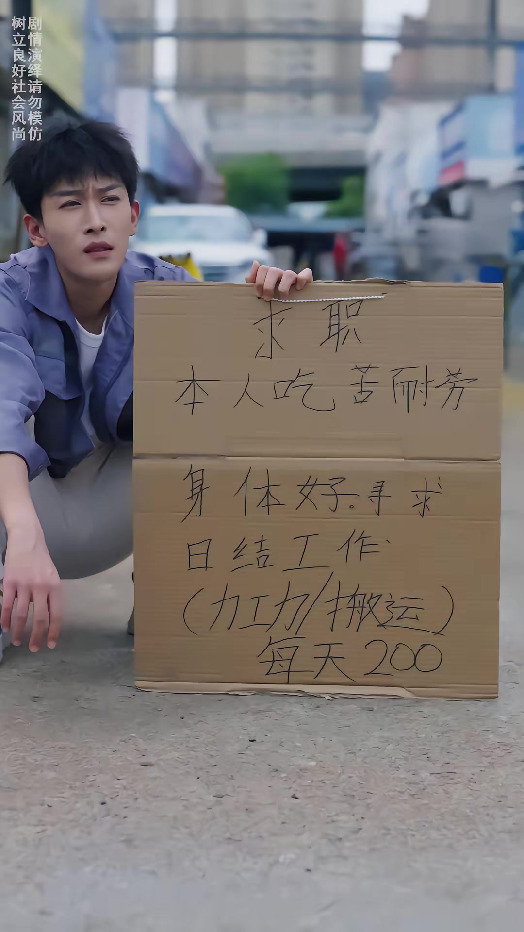 《我坐月子，公婆坐頭等艙》劇照