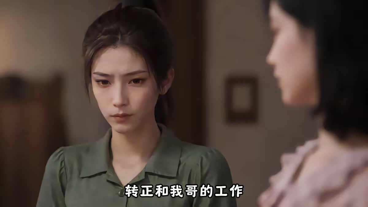 《不就是一碗泡面，高冷教授竟沦陷了第二季》剧照