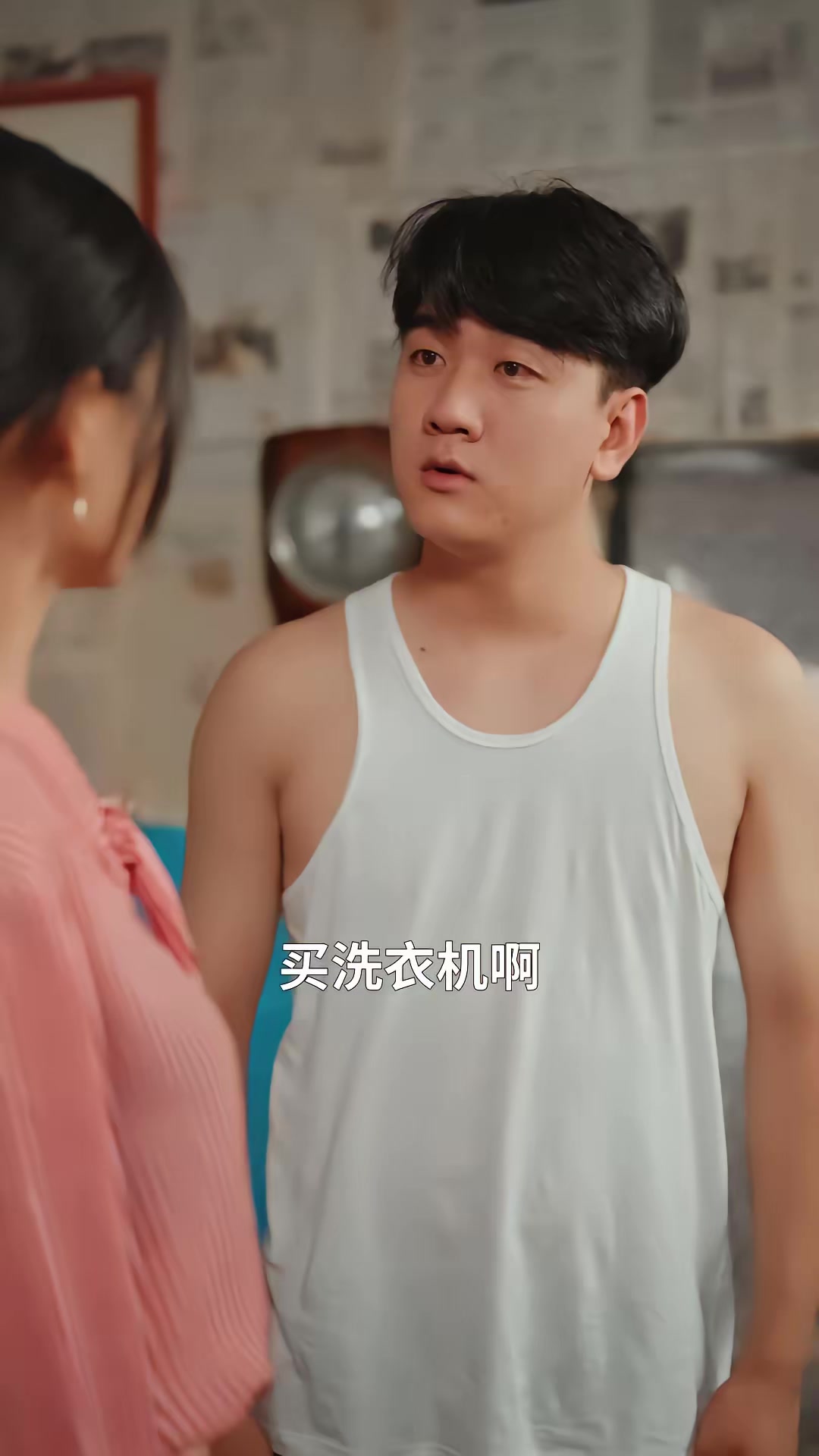 《重生九零，赵老太的逆袭生活爽翻天》剧照