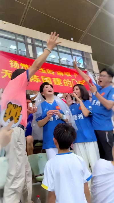 《足Goal江苏》剧照