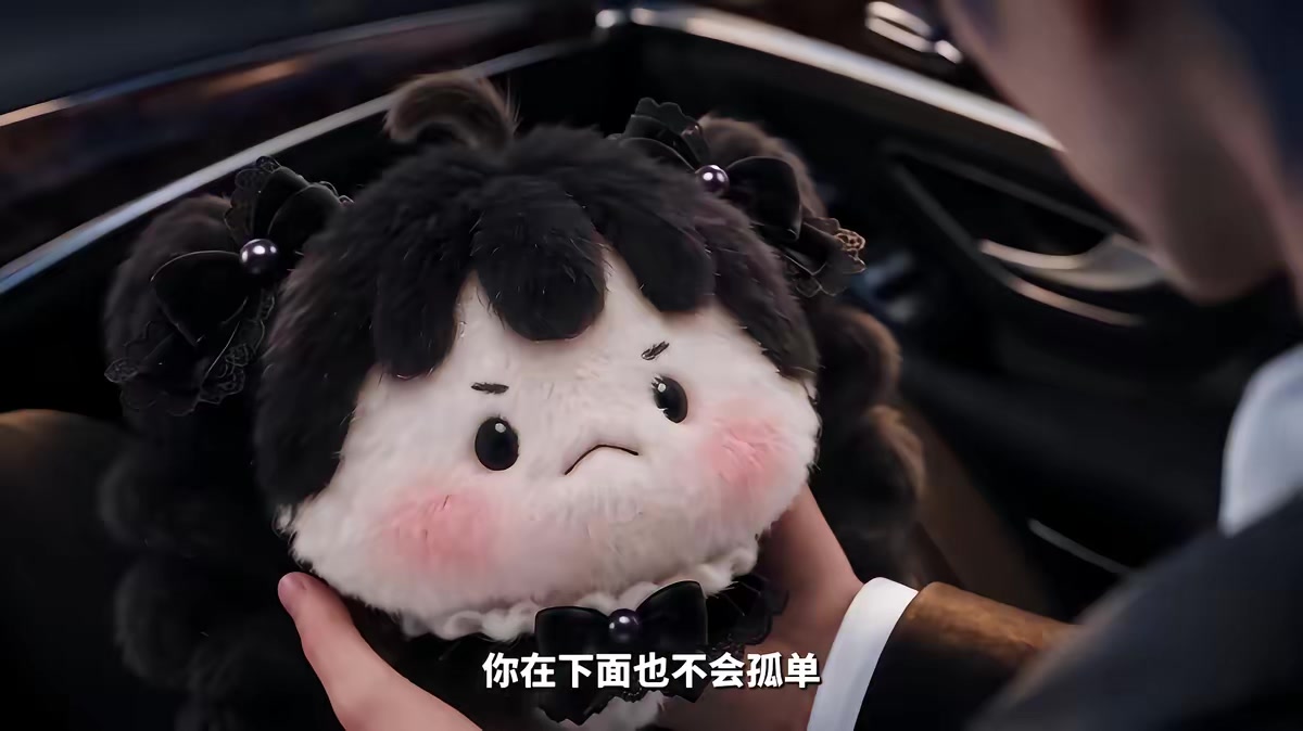 《我在伪人世界当卧底第二季》剧照