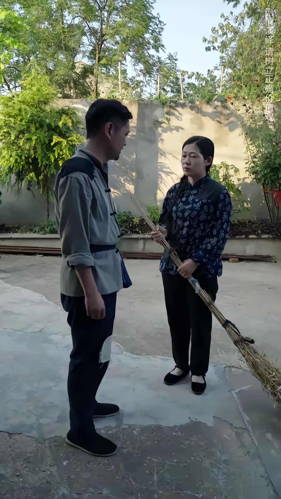 《鼠影重重》劇照