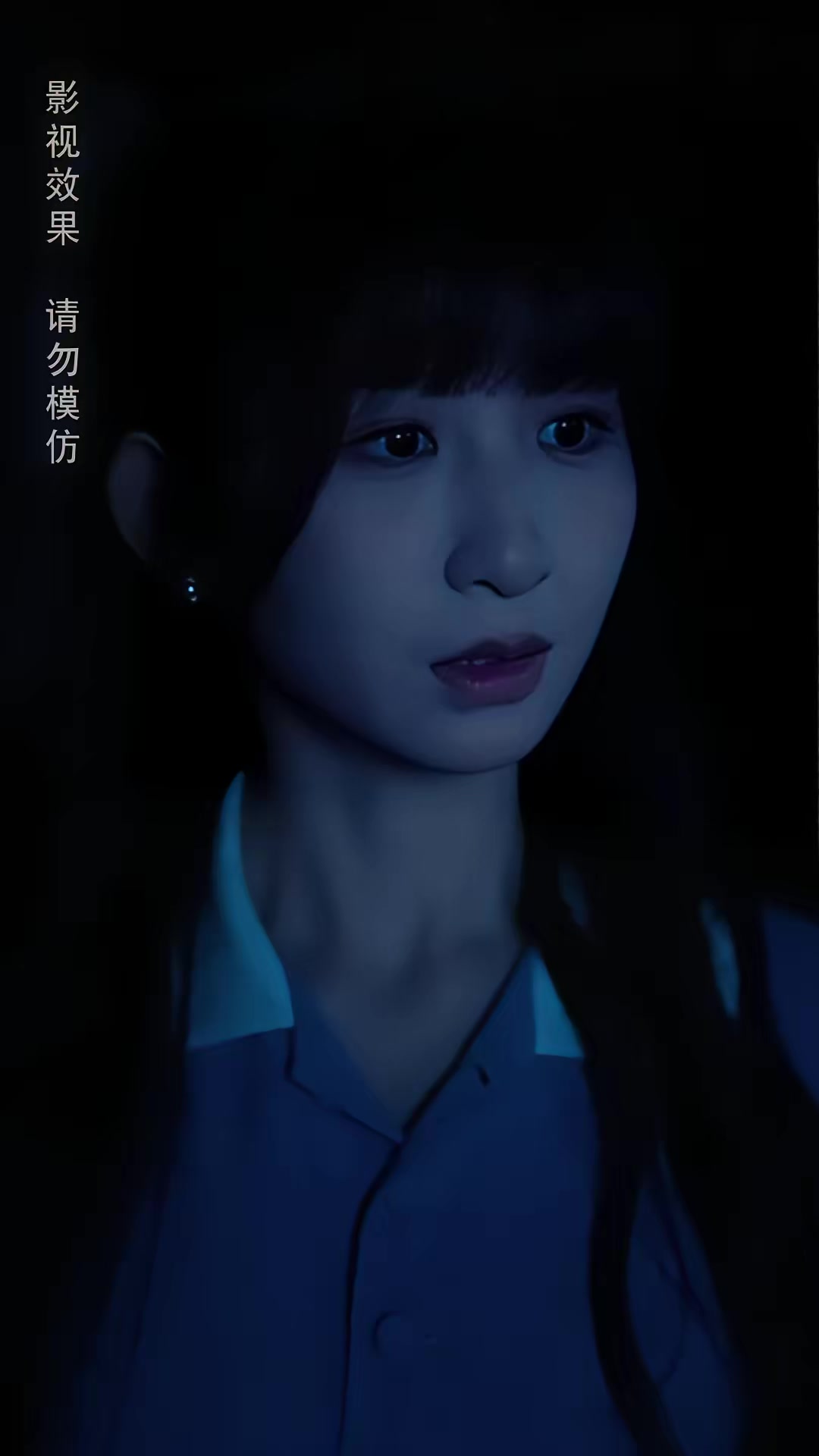 《它來了》劇照