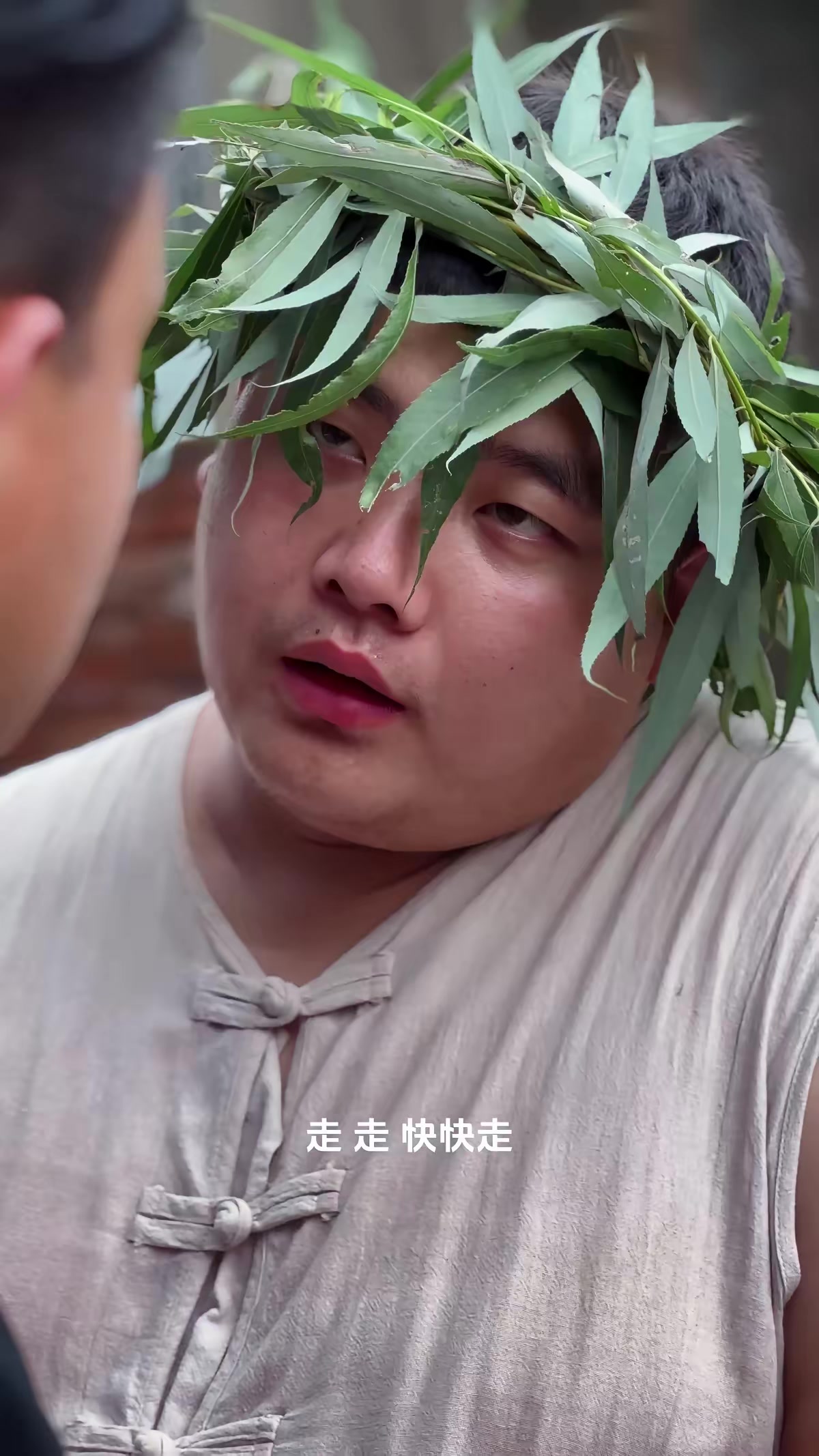 《老宅詭事》劇照