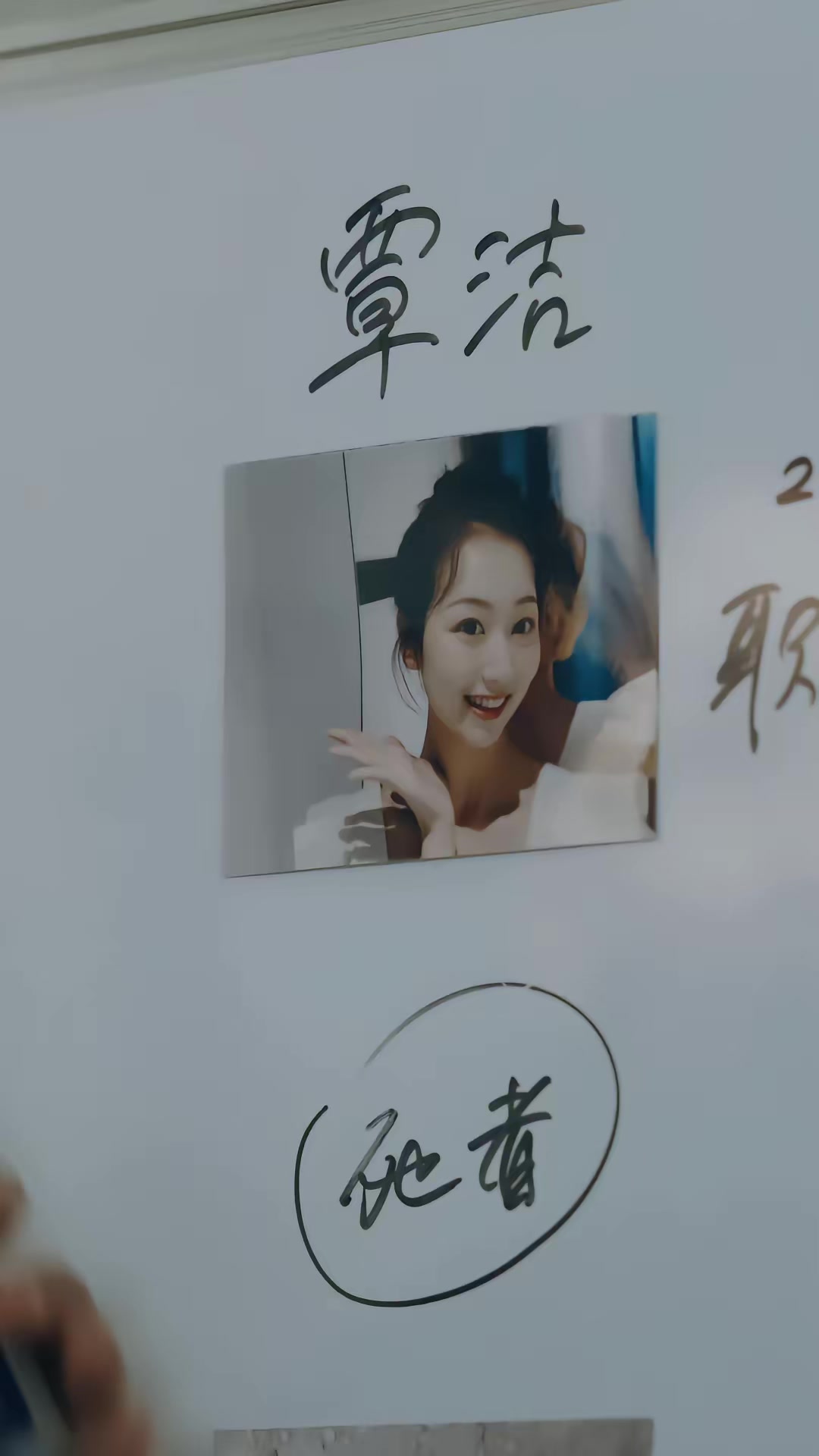 《阴影里的嫌疑人》剧照