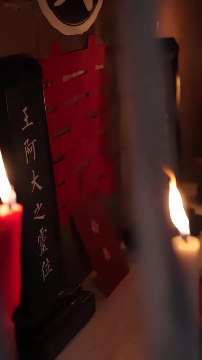 《鴛鴦嫁》劇照