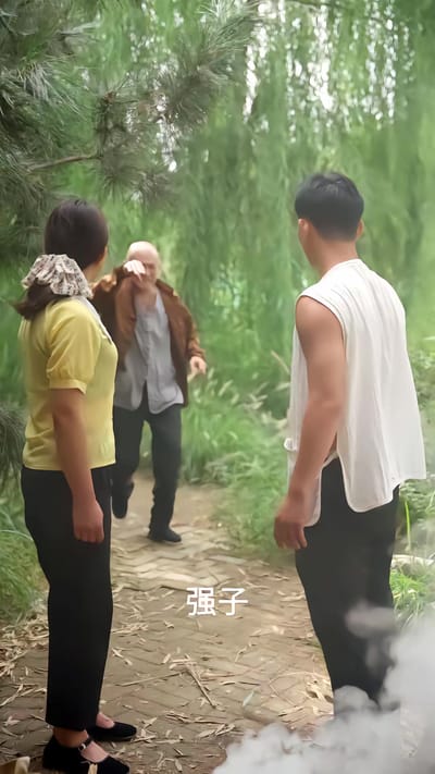 《詭影》劇照