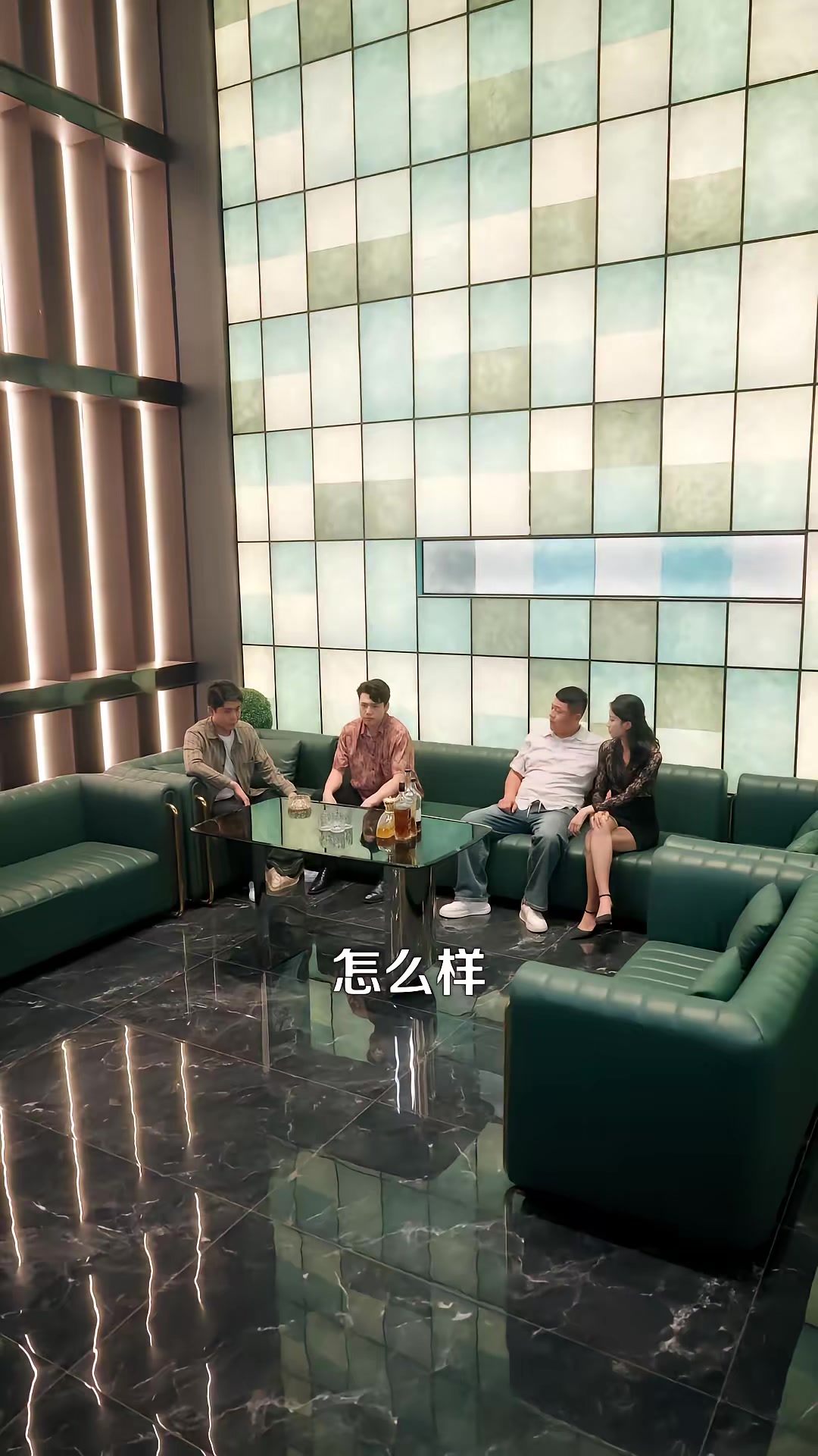 《從打工仔到江湖大哥》劇照
