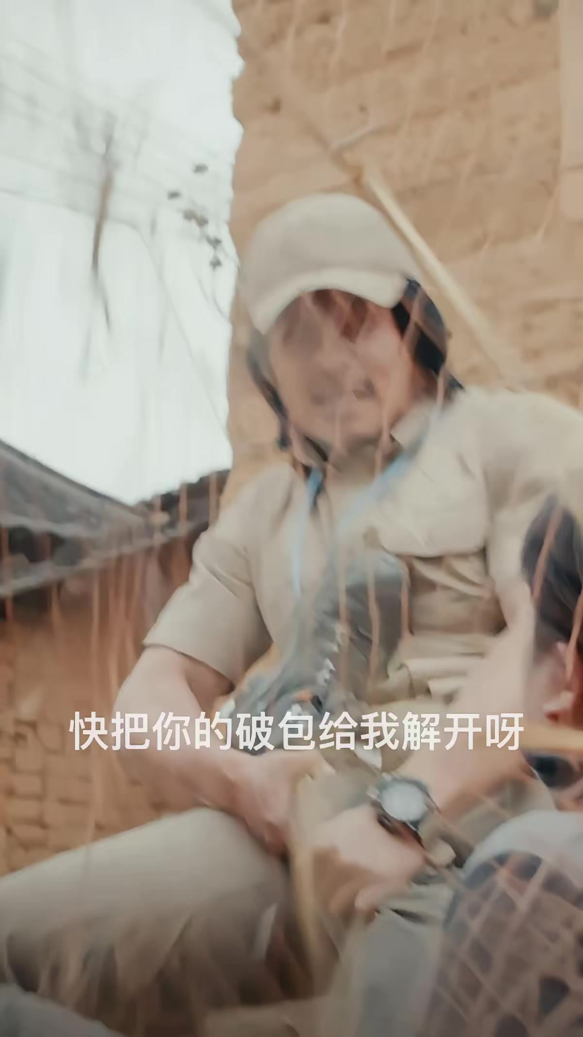 《蛇村》剧照