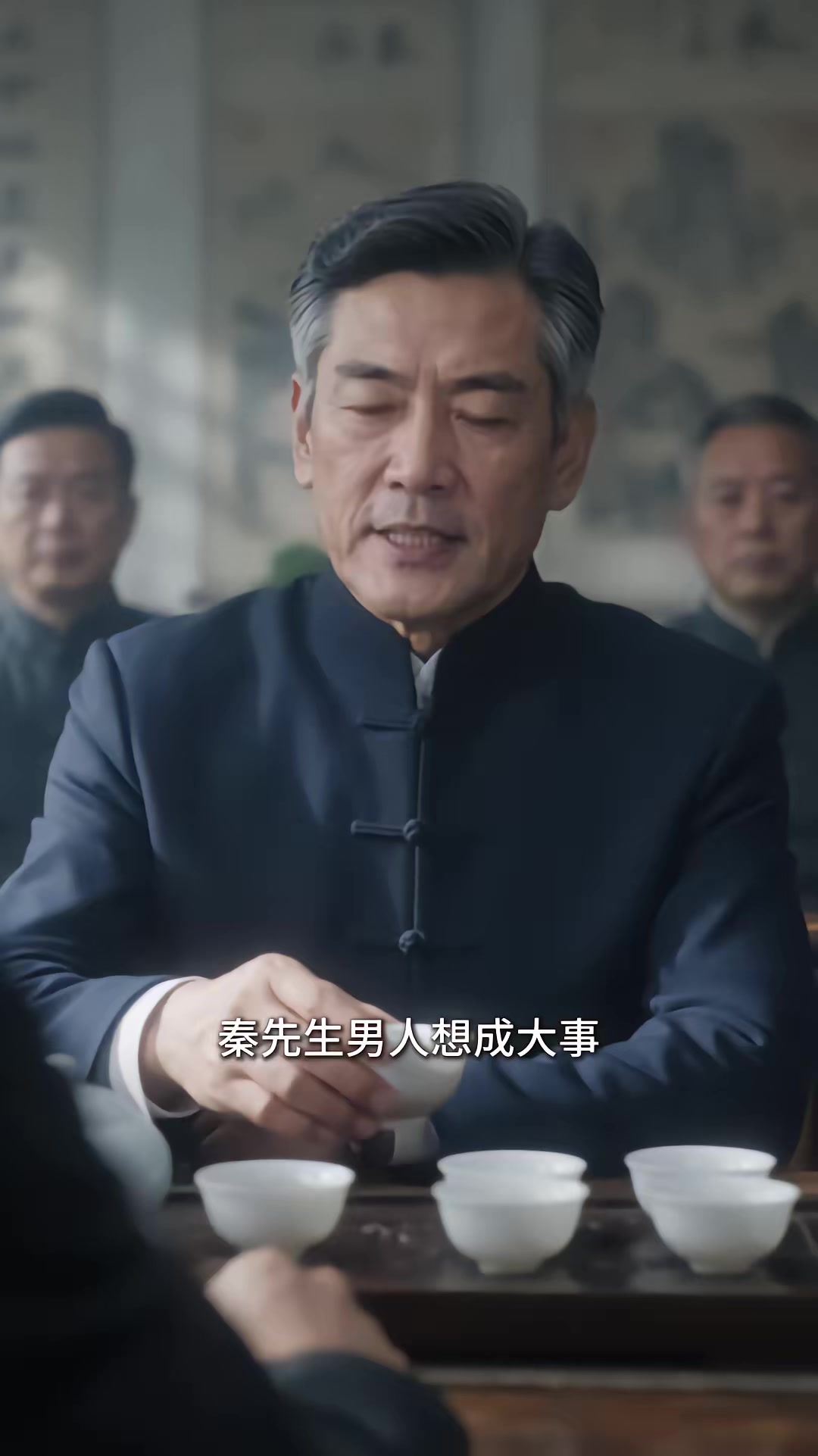 《龙主归来！》剧照