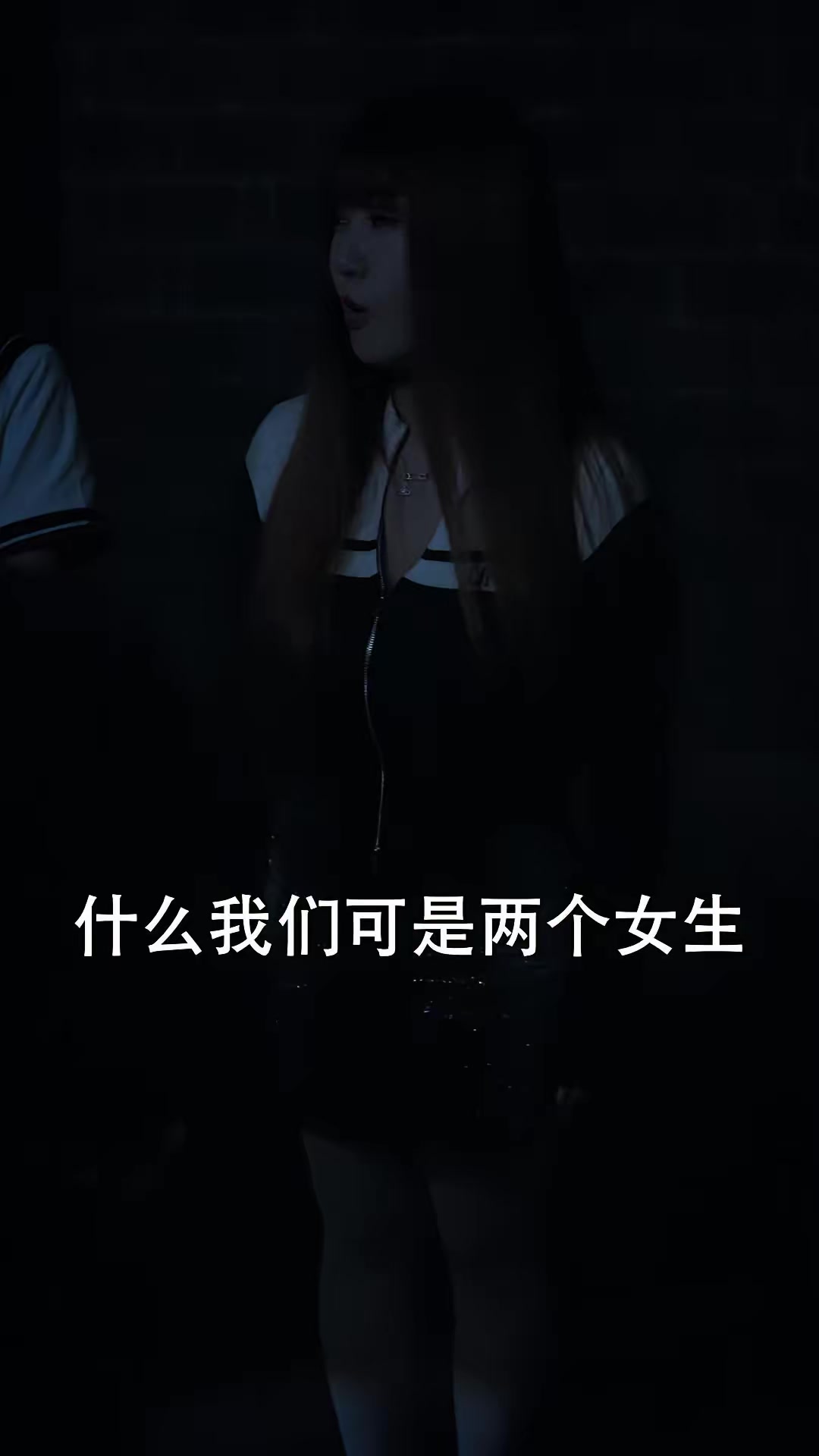 《招魂封宅詭影》劇照