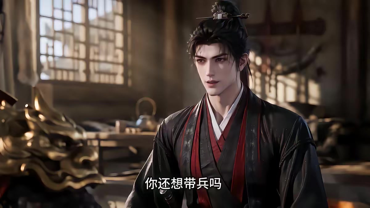 《穿越三國：挾袁紹而奪天下第二季》劇照