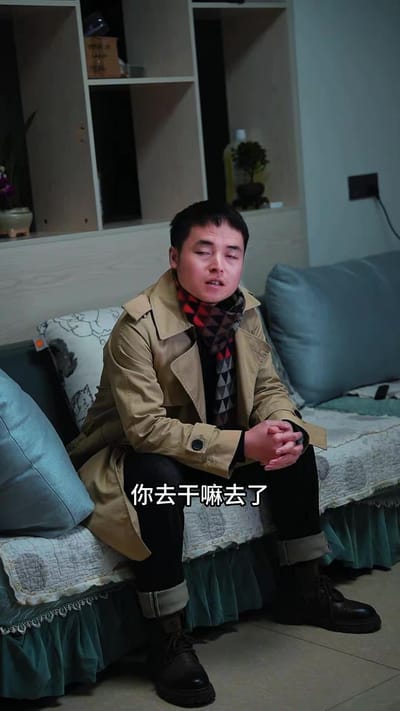 《迷途，黃昏》劇照