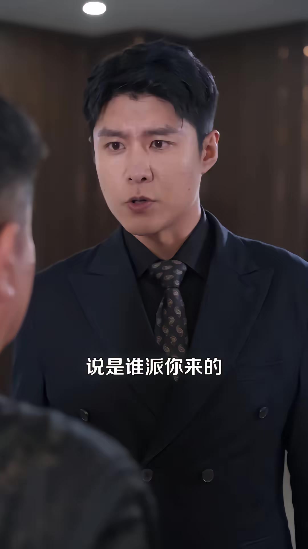 《貼身保安太無敵》劇照