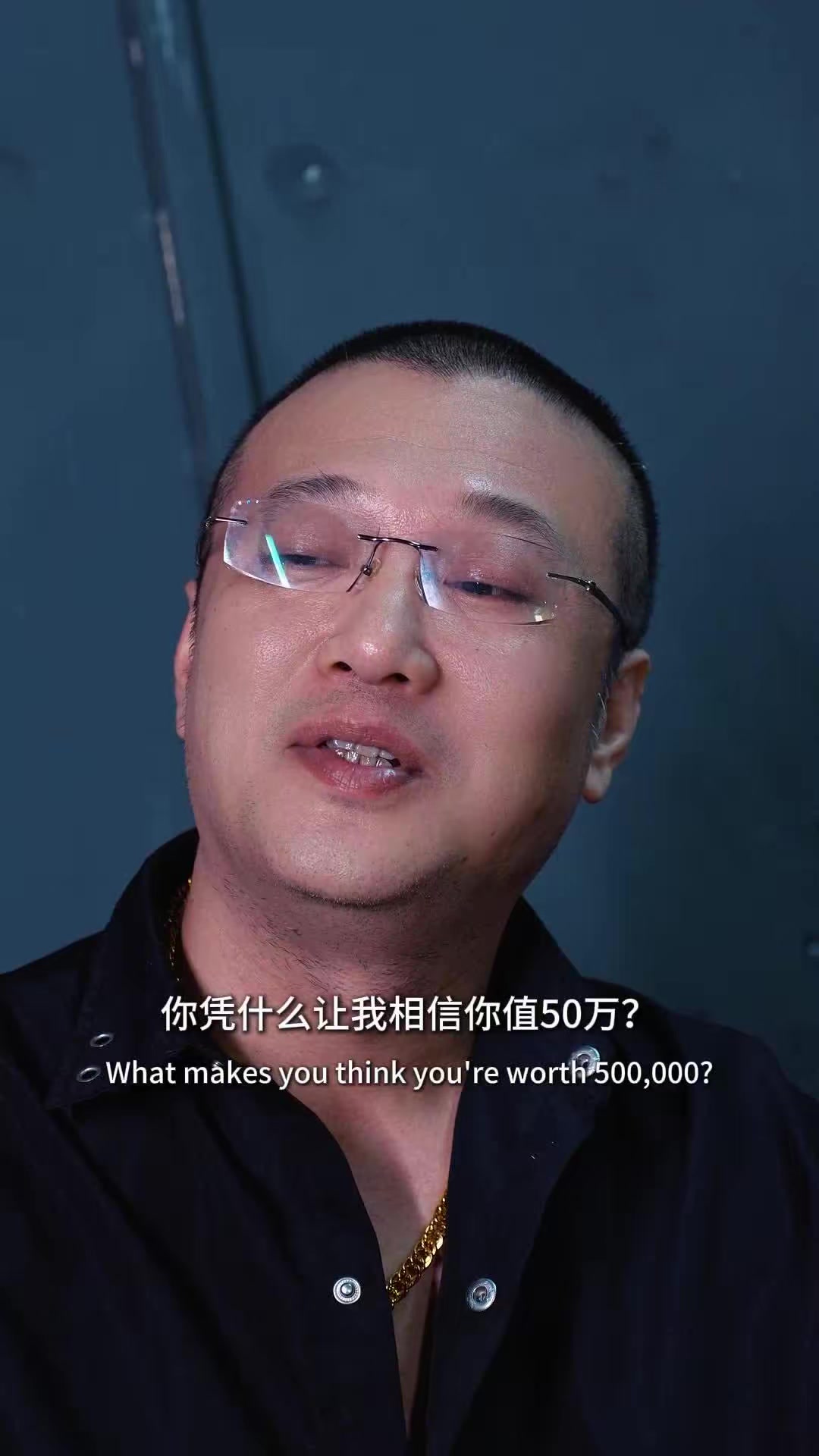 《网恋局中局》剧照