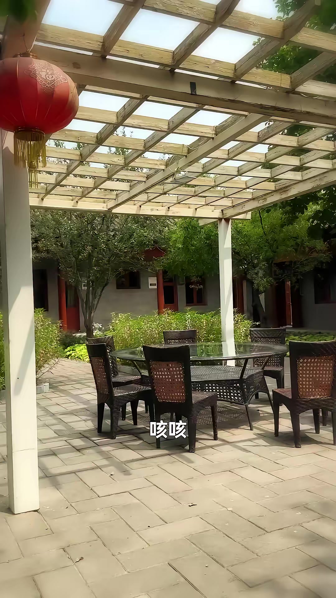 《我是厨神学院唯一小师妹》剧照