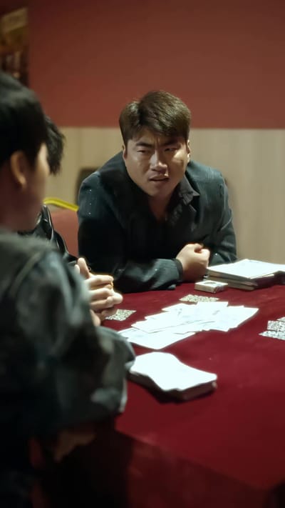 《东北往事之李四归来》剧照