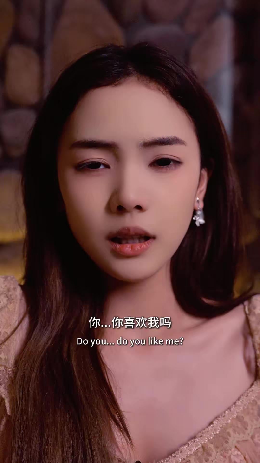 《网恋局中局》剧照