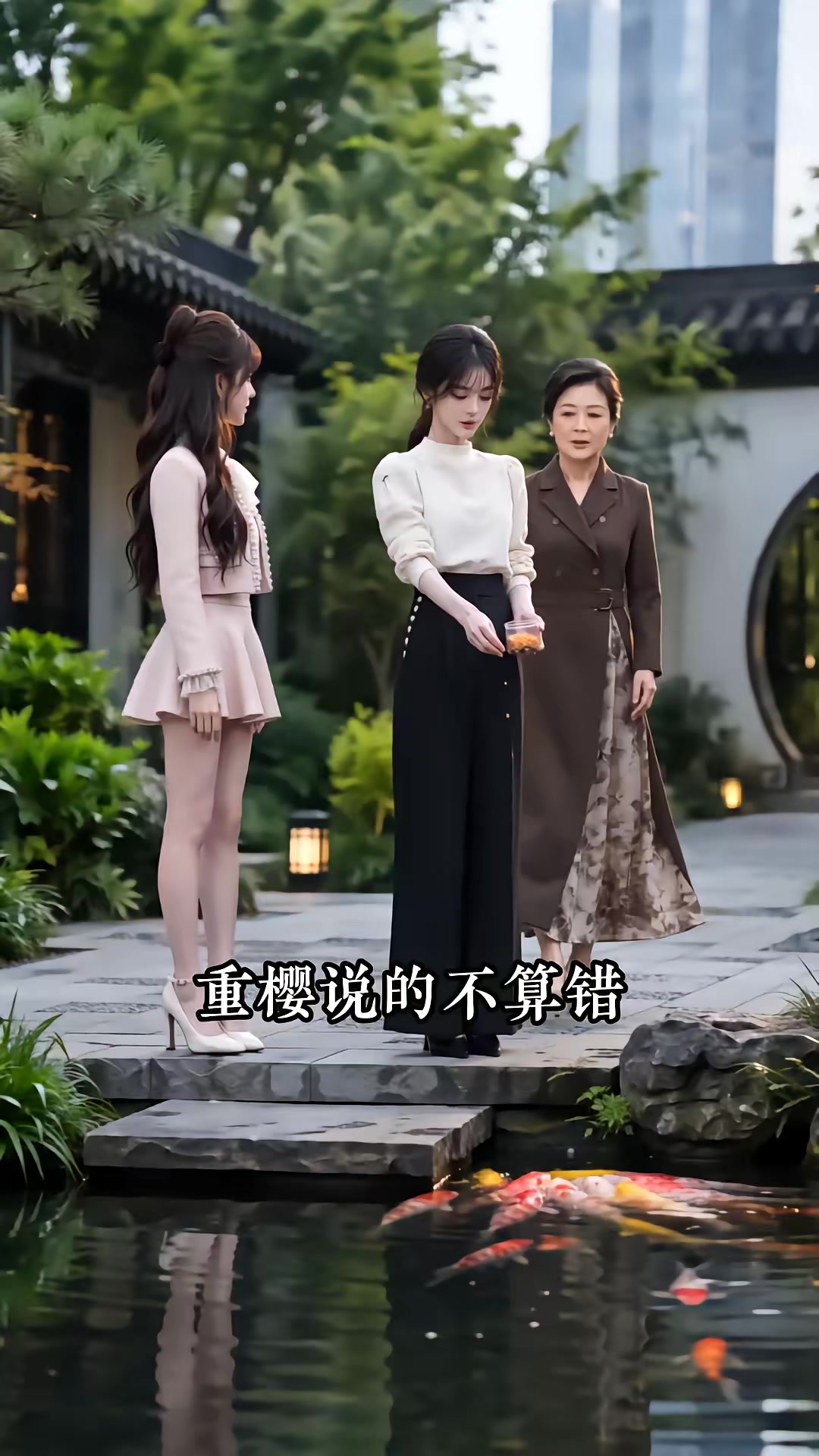 《迟来深情都是刃6》剧照