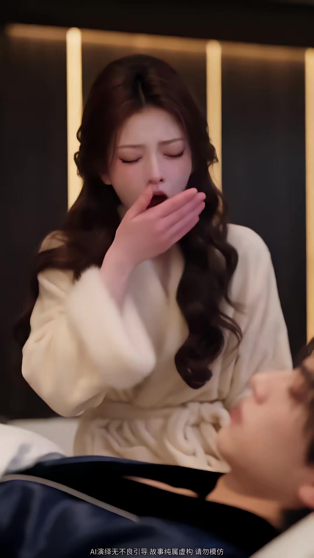《當家主母的自我修養第二季》劇照