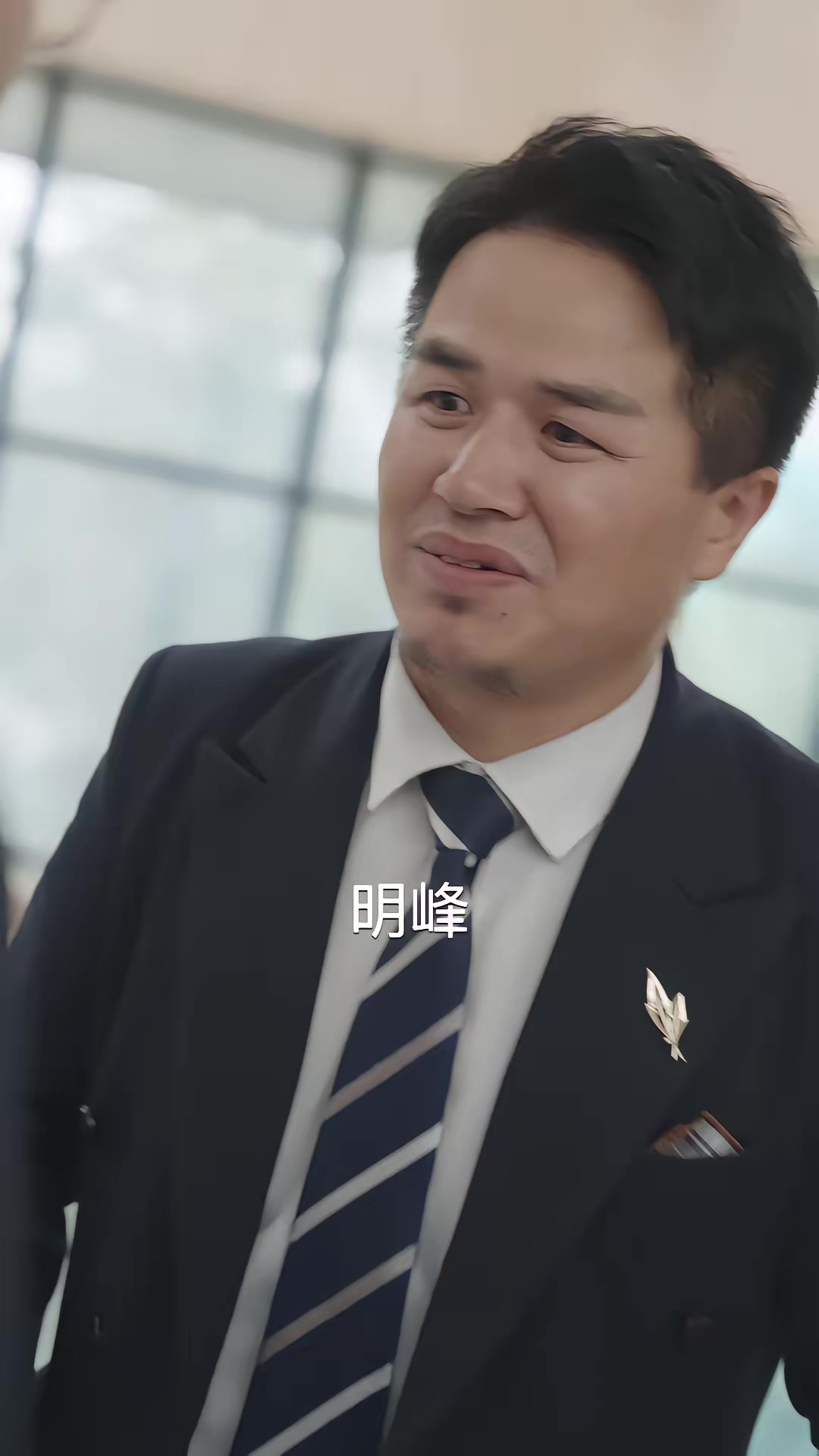 《草心难全》剧照