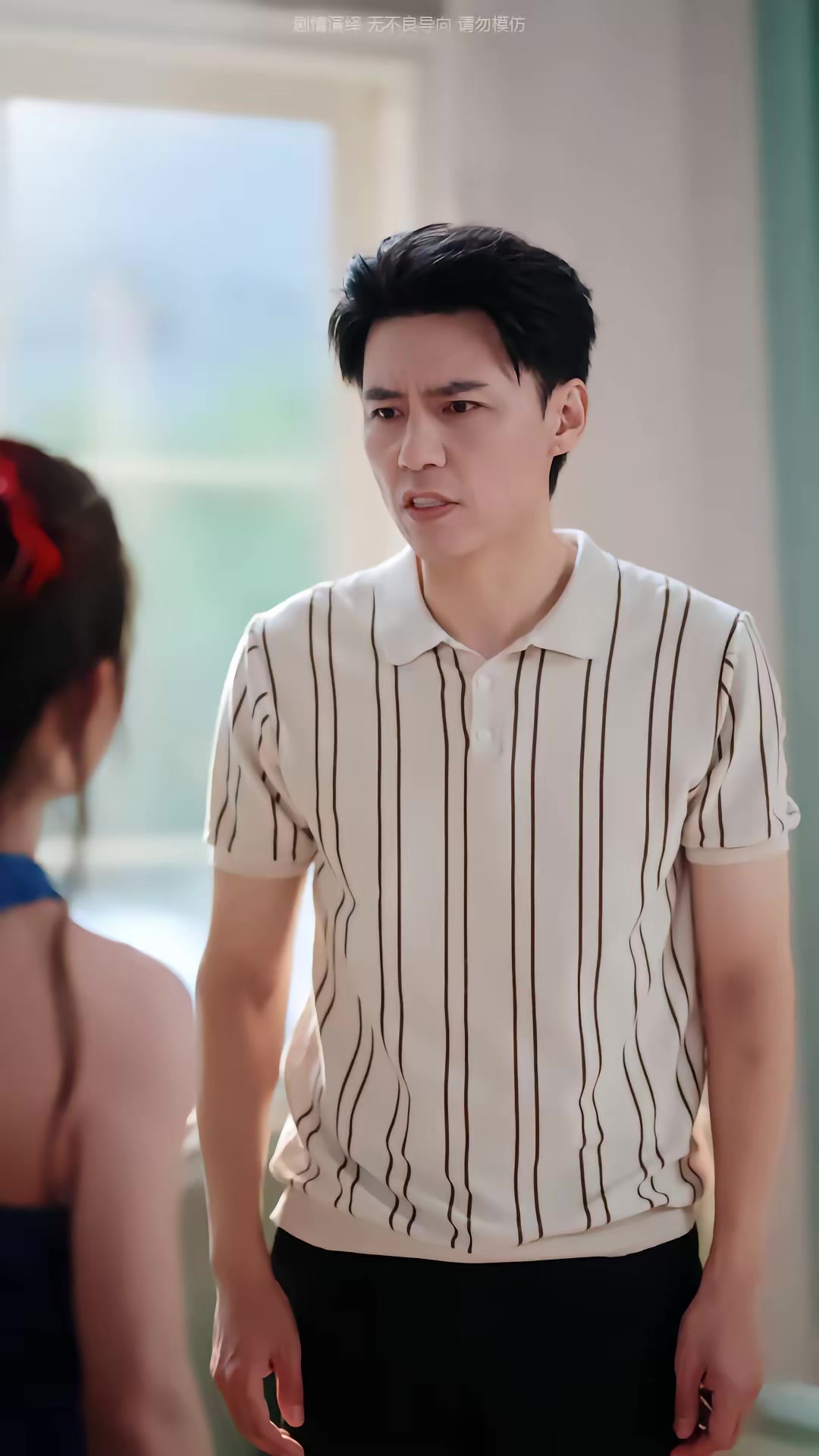 《葬愛小美駕到，請接招》劇照