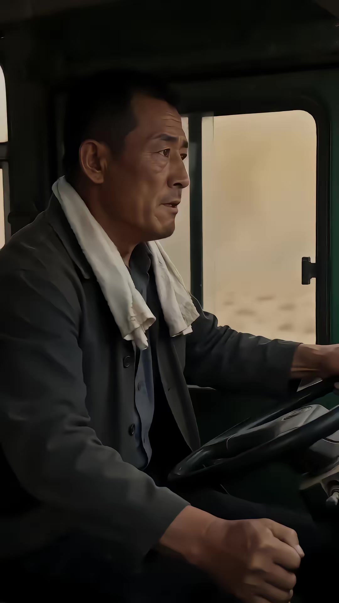 《一九七零清秋赴锦年》剧照