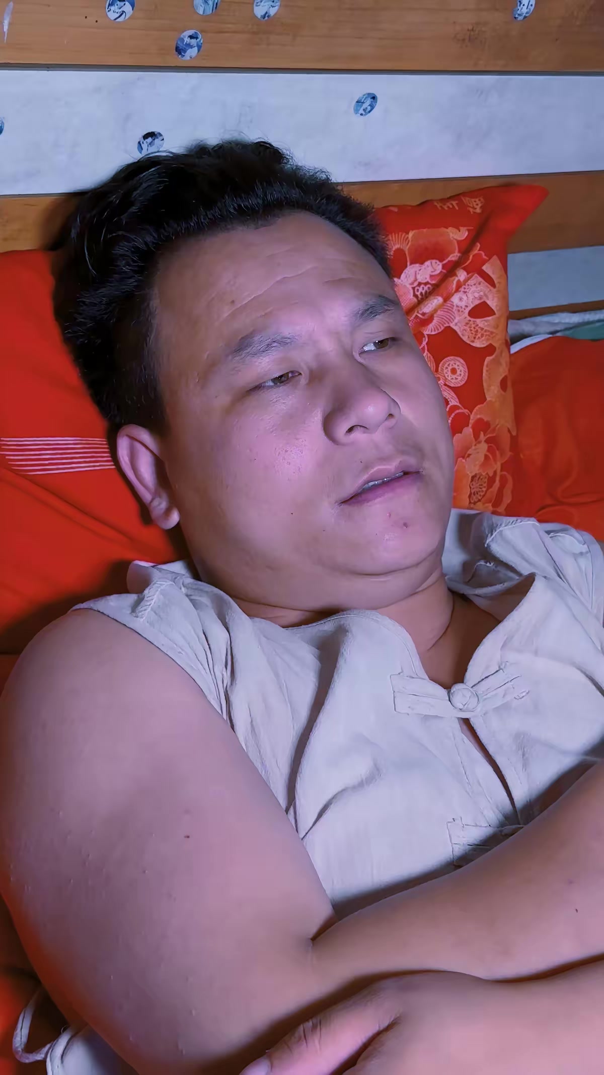 《南山怪談》劇照