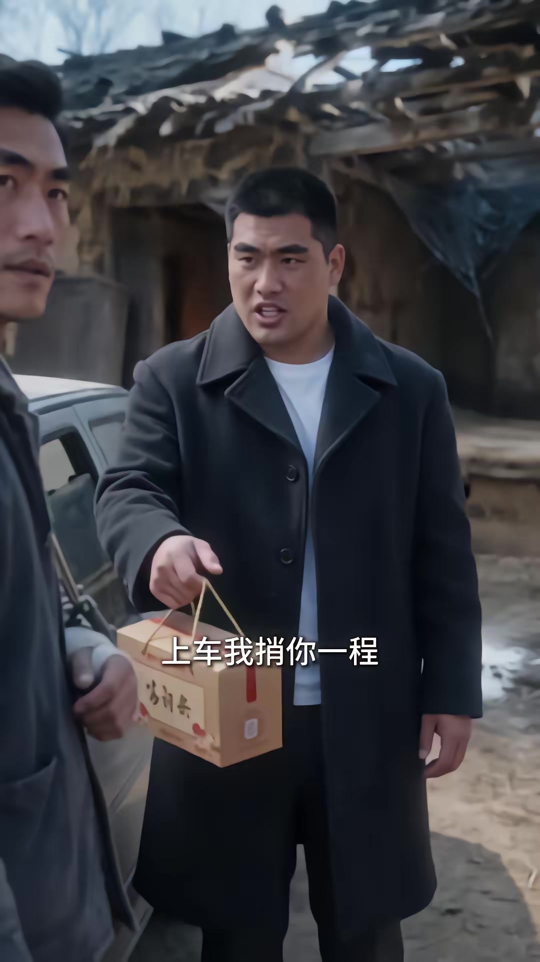 《分家没我份，破院枯井全是金条》剧照