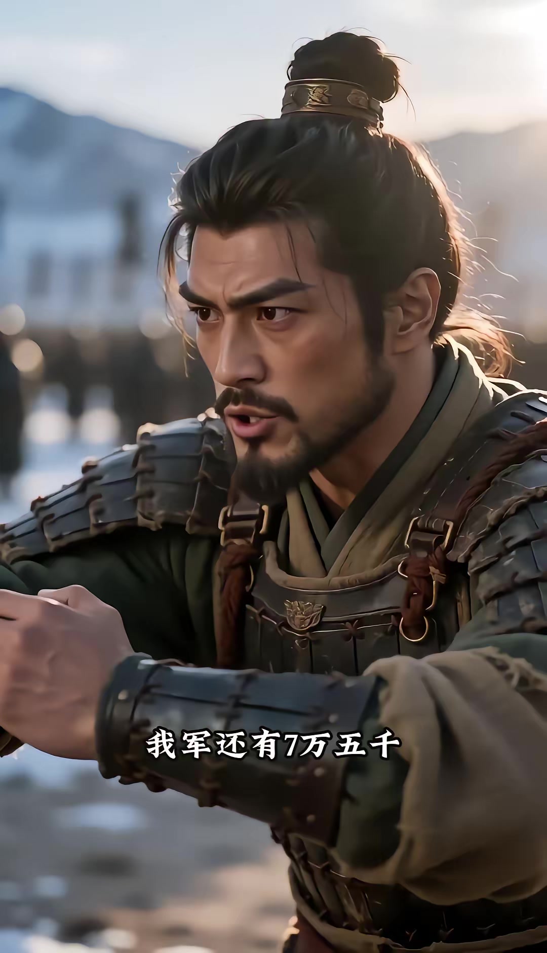 《燼九州：三十四季》劇照