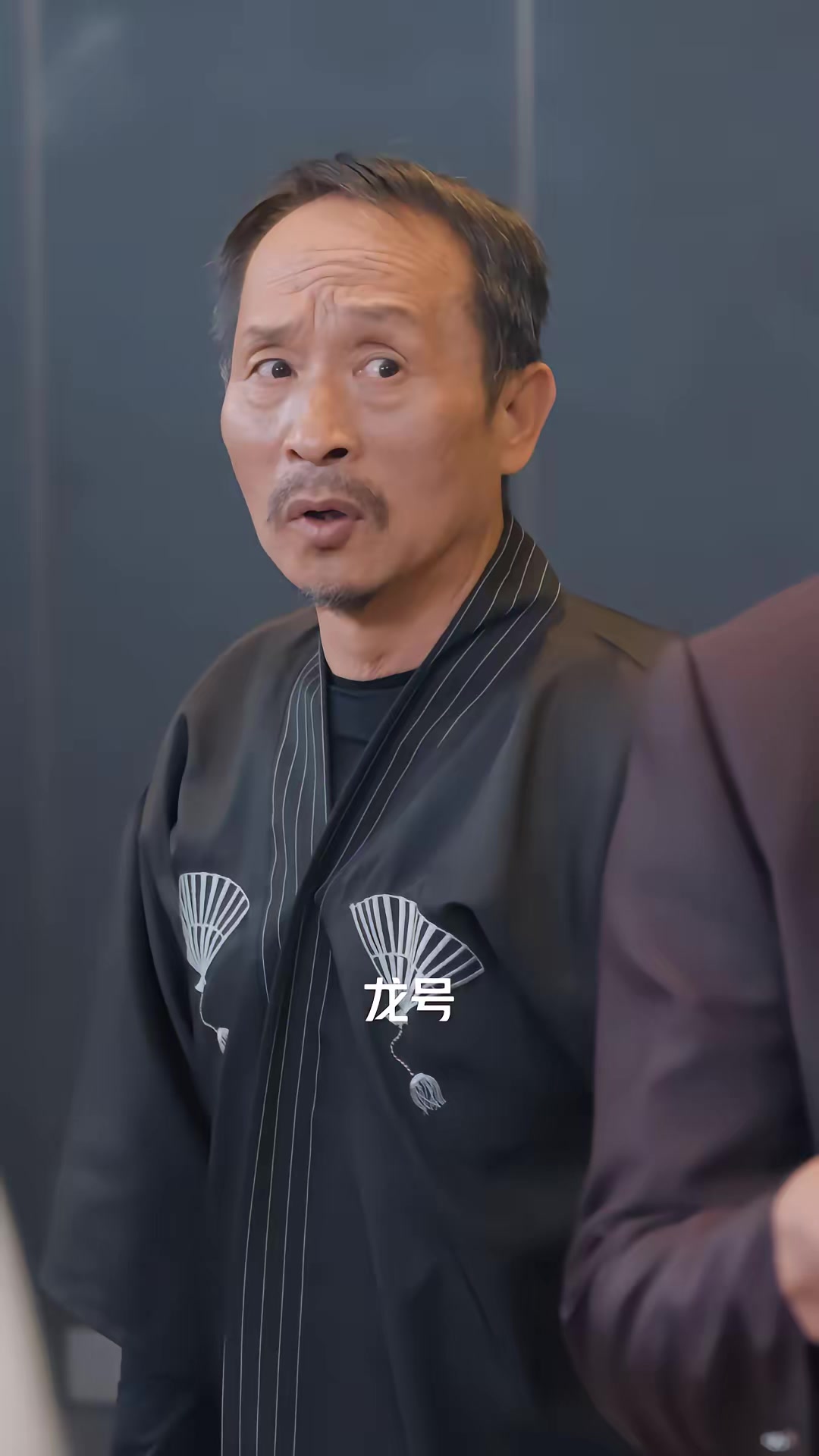 《国产AI遥遥领先》剧照