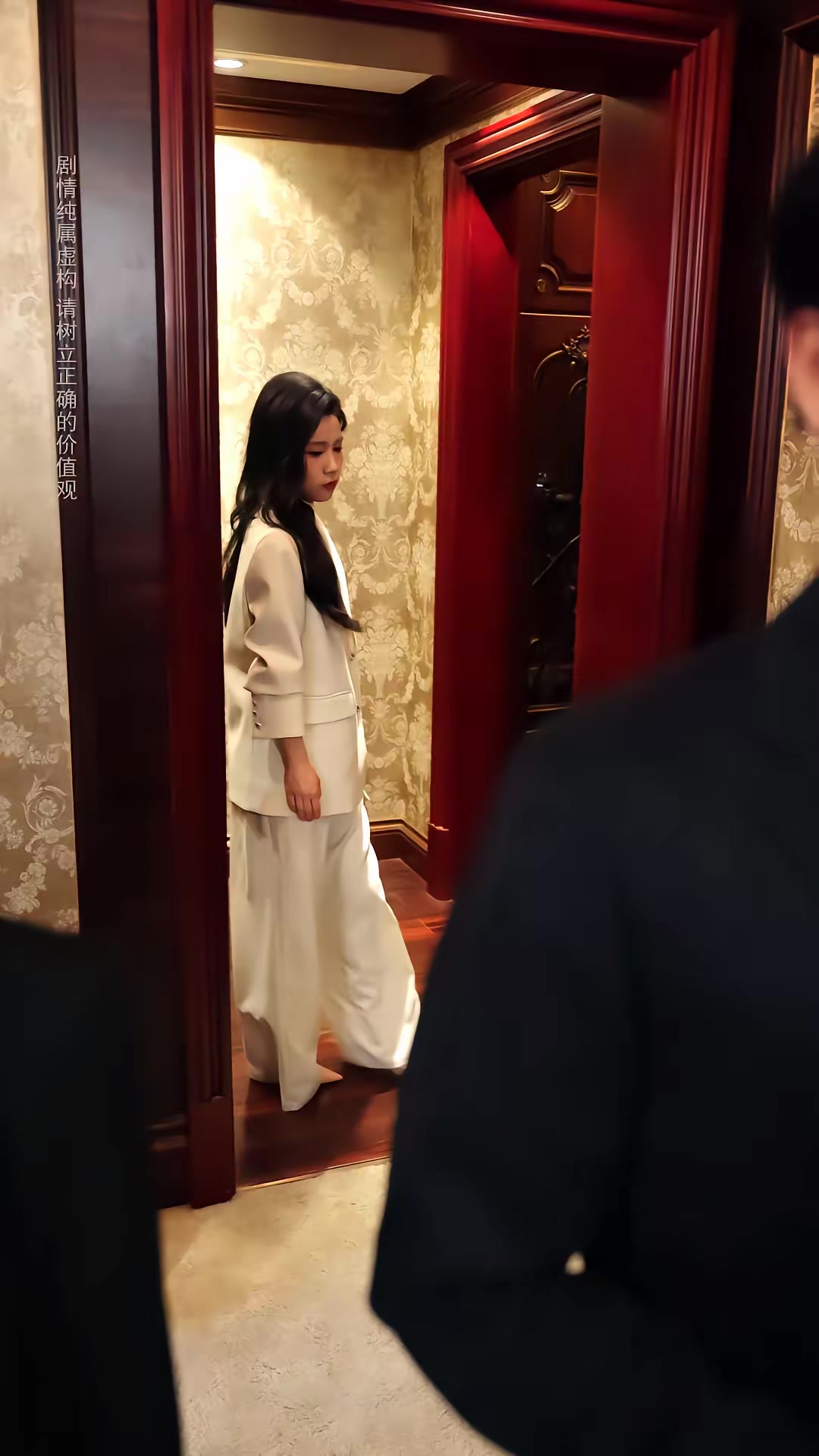《他以深情做死局》劇照