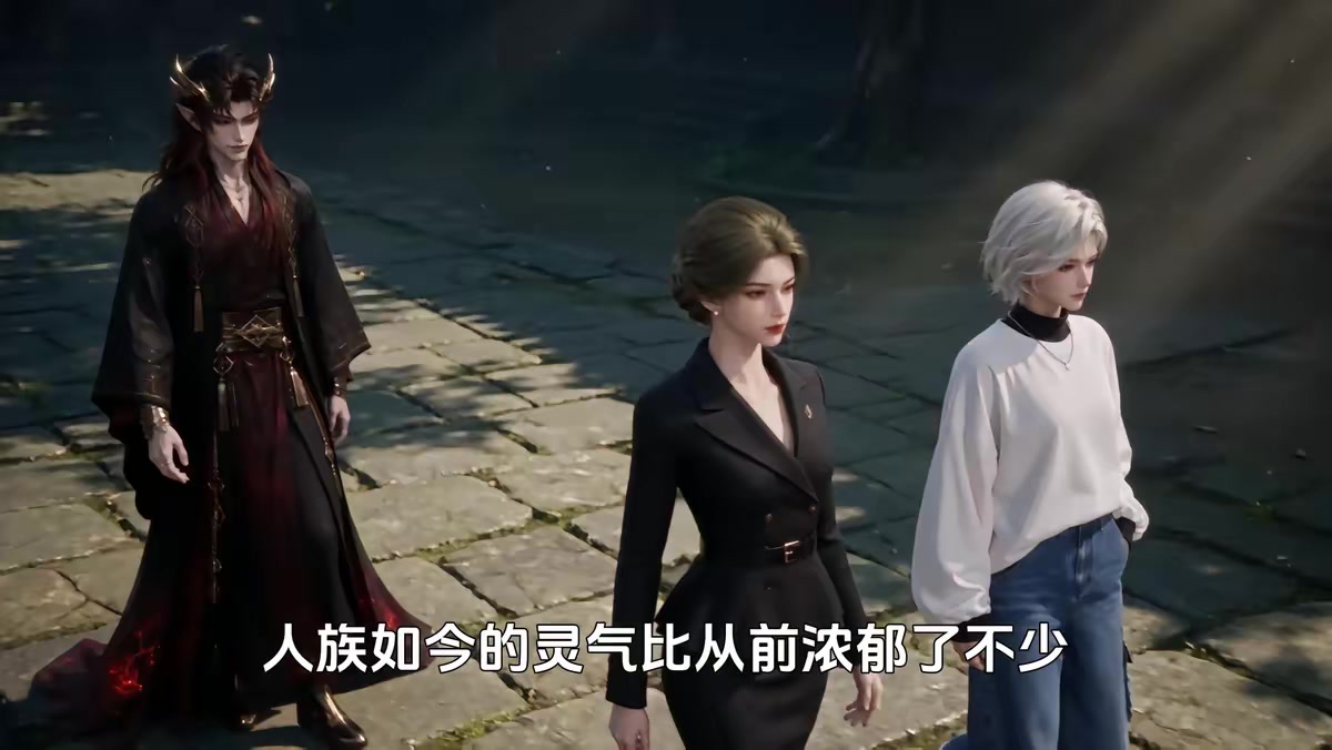 《零號小隊：北辰攬星河第九季番外篇》劇照