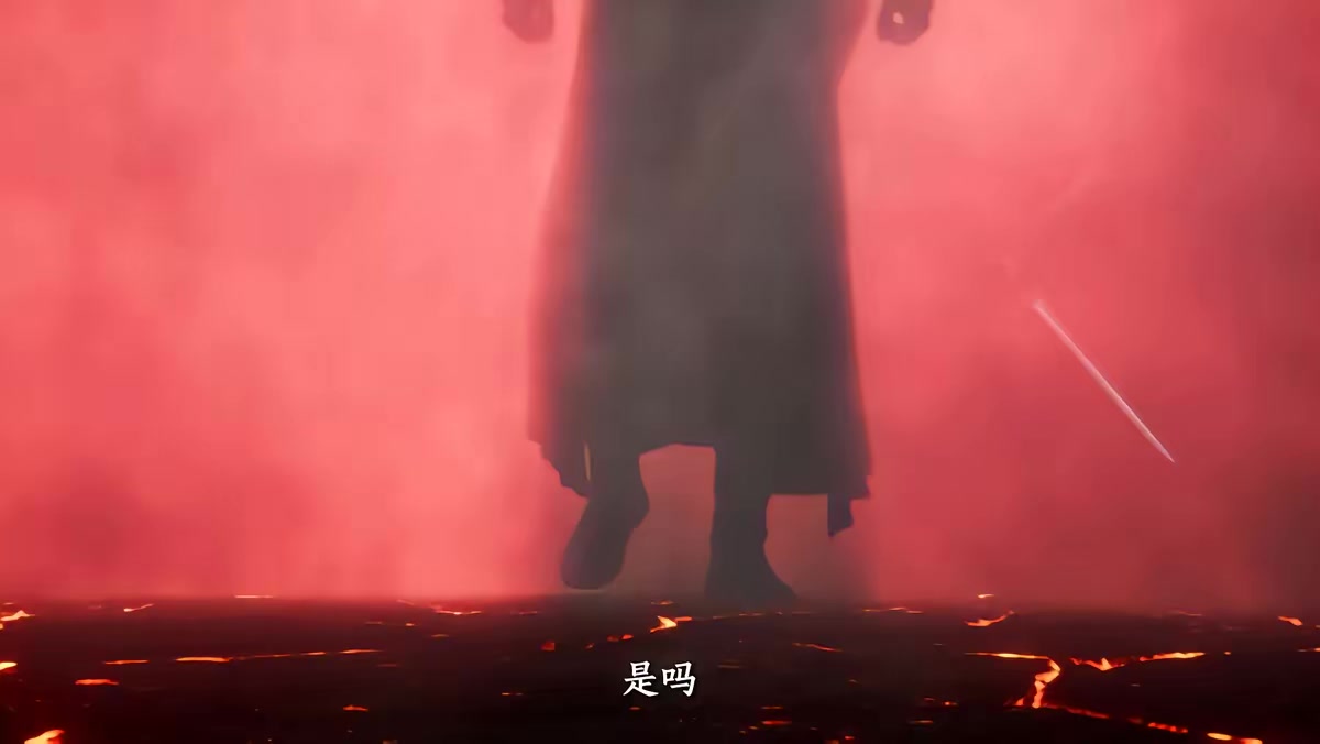 《葬天境之万古第一废材》剧照
