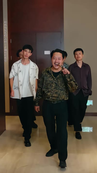 《雙胎異父，我硬核清算一切》劇照