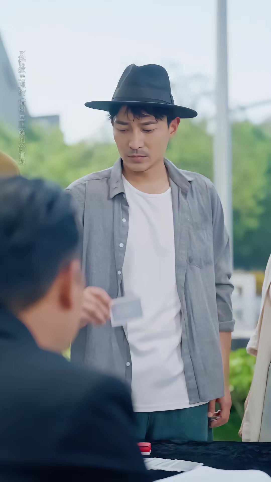 《千王归来：心局风暴》剧照