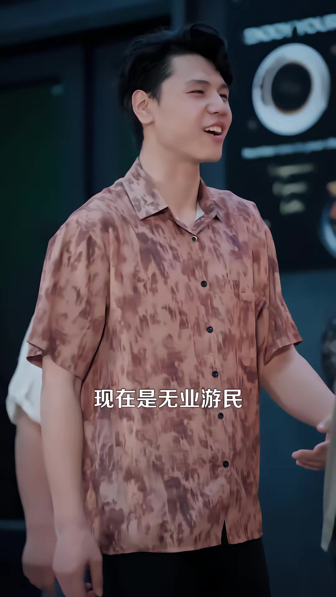 《從打工仔到江湖大哥》劇照