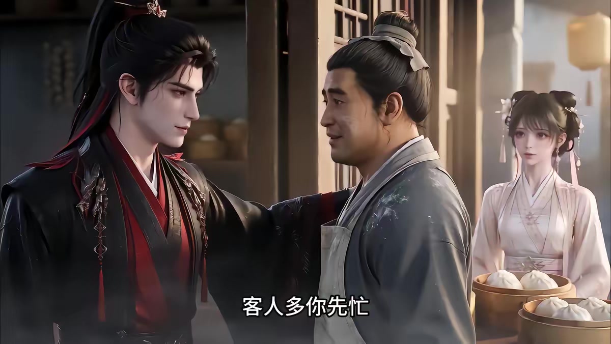 《穿越三國：挾袁紹而奪天下第二季》劇照