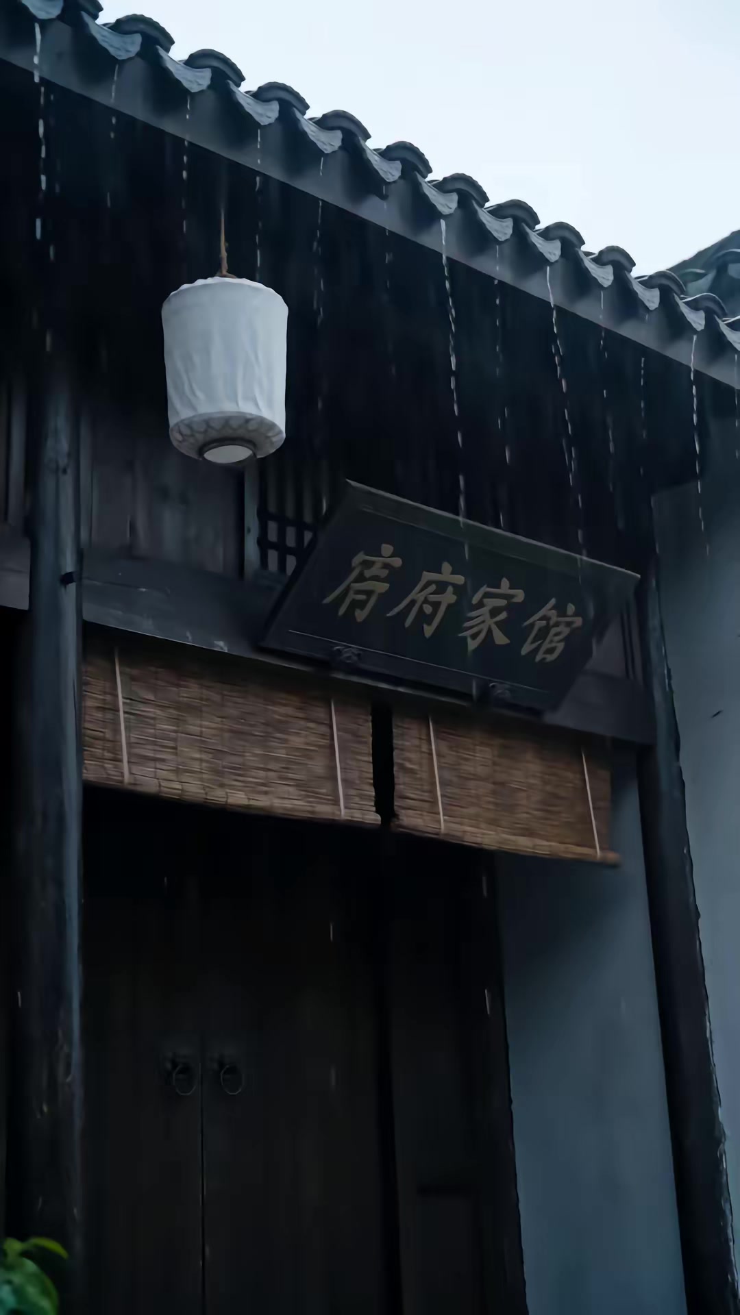 《悍妻進門，扶起一屋軟骨頭第七季》劇照