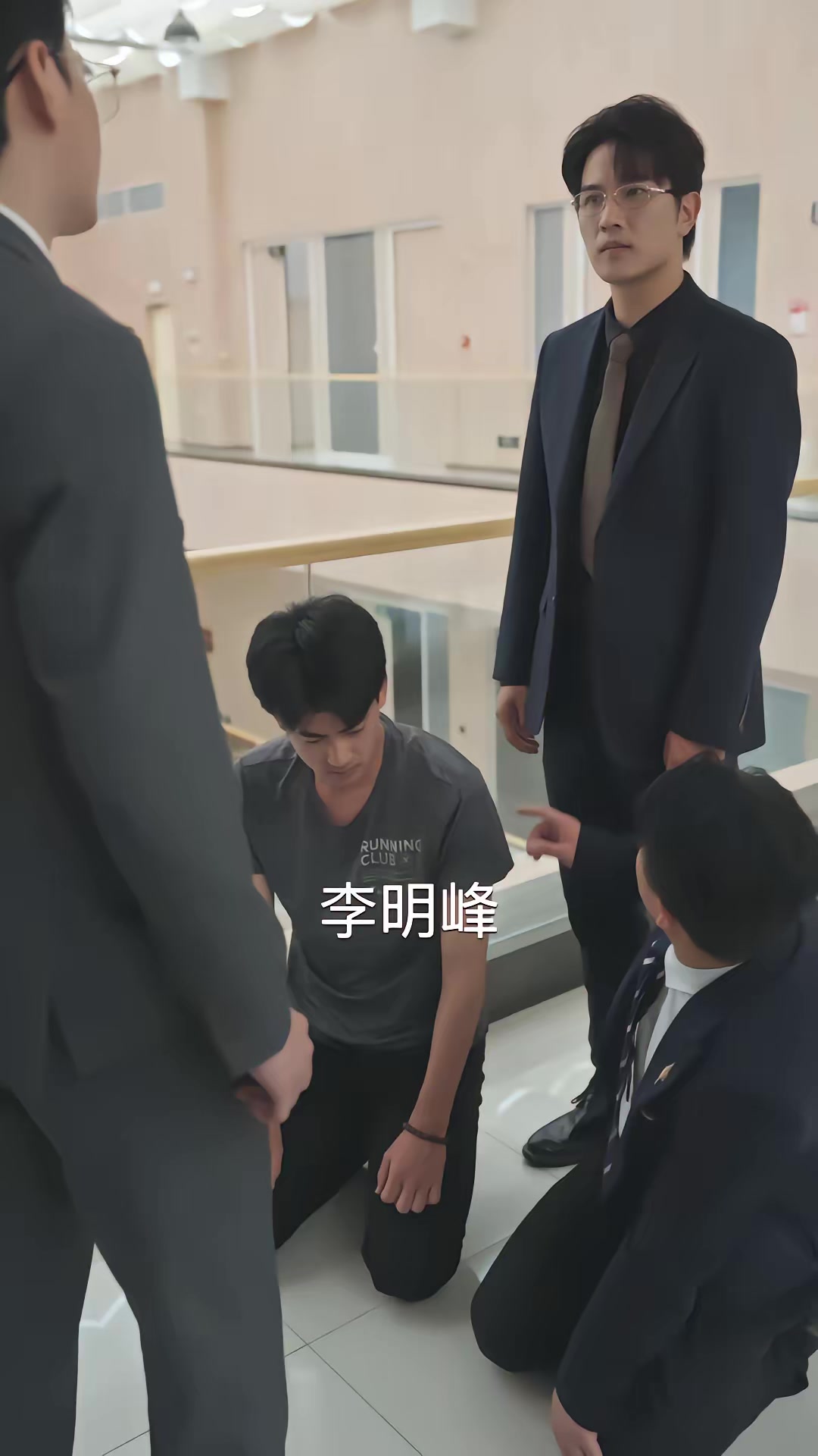 《草心难全》剧照