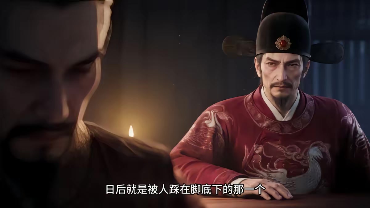 《燼九州第三十五期》劇照