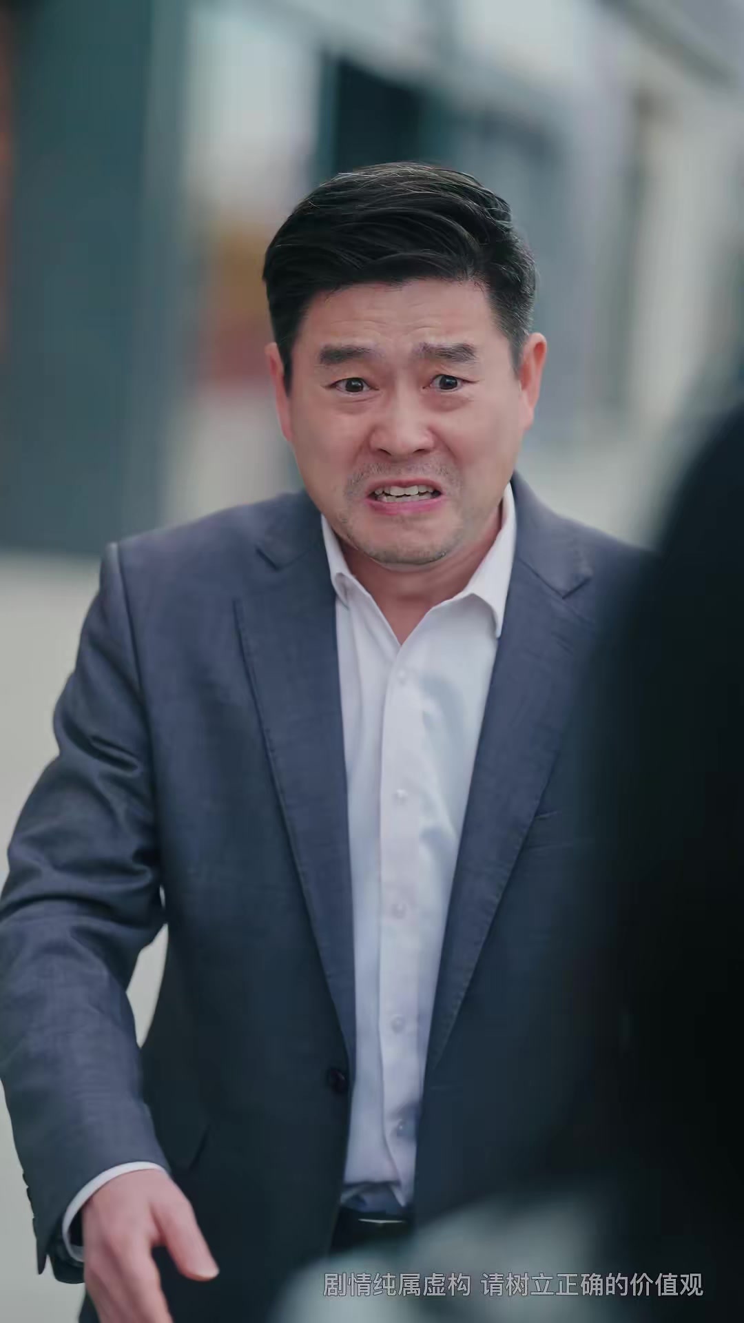 《鸚鵡的詛咒》劇照